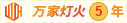 美女日b视频可观看